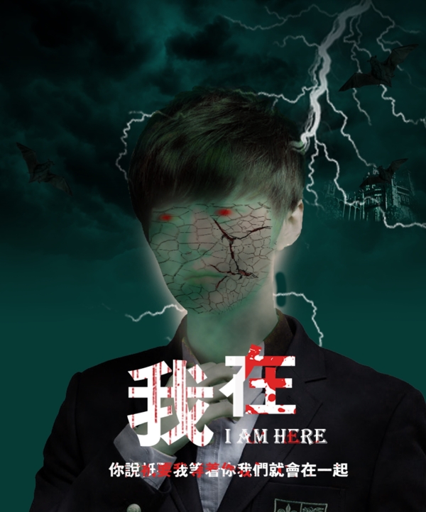 倒叙体影迷来信